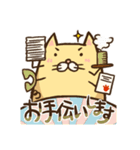 働くゴルハムちゃん（個別スタンプ：16）