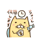 働くゴルハムちゃん（個別スタンプ：19）