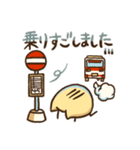 働くゴルハムちゃん（個別スタンプ：21）