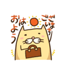 働くゴルハムちゃん（個別スタンプ：22）