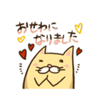 働くゴルハムちゃん（個別スタンプ：24）