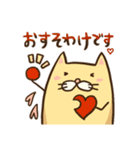働くゴルハムちゃん（個別スタンプ：25）