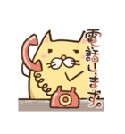 働くゴルハムちゃん（個別スタンプ：29）