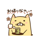 働くゴルハムちゃん（個別スタンプ：30）