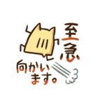 働くゴルハムちゃん（個別スタンプ：33）
