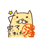 働くゴルハムちゃん（個別スタンプ：34）