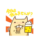 働くゴルハムちゃん（個別スタンプ：37）