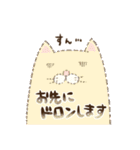 働くゴルハムちゃん（個別スタンプ：40）