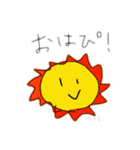 ゆるゆる宇宙スタンプ（個別スタンプ：2）