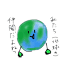 ゆるゆる宇宙スタンプ（個別スタンプ：3）