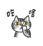 何食べたいの？（個別スタンプ：1）