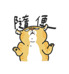 何食べたいの？（個別スタンプ：2）