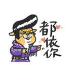 何食べたいの？（個別スタンプ：3）