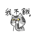 何食べたいの？（個別スタンプ：5）