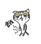 何食べたいの？（個別スタンプ：7）