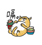 何食べたいの？（個別スタンプ：8）