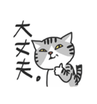 何食べたいの？（個別スタンプ：10）