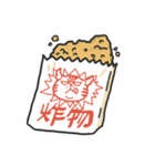 何食べたいの？（個別スタンプ：14）