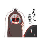 みかこのうちの子スタンプ！（個別スタンプ：16）