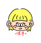 キューーートスタンプ（個別スタンプ：1）