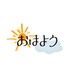 キューーートスタンプ（個別スタンプ：4）