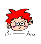 キューーートスタンプ（個別スタンプ：5）