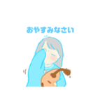 マンドリンな女の子（個別スタンプ：2）