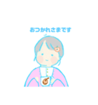 マンドリンな女の子（個別スタンプ：3）