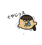 Hashirica表情スタンプ（個別スタンプ：1）