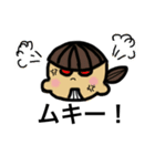 Hashirica表情スタンプ（個別スタンプ：2）