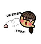 Hashirica表情スタンプ（個別スタンプ：3）