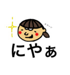 Hashirica表情スタンプ（個別スタンプ：6）