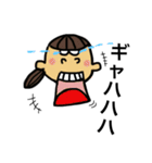 Hashirica表情スタンプ（個別スタンプ：7）
