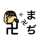 Hashirica表情スタンプ（個別スタンプ：11）