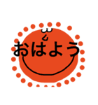 Hashirica表情スタンプ（個別スタンプ：12）