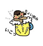 Hashirica表情スタンプ（個別スタンプ：15）