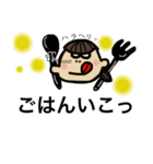 Hashirica表情スタンプ（個別スタンプ：16）