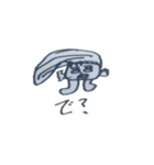おた子スタンプ（個別スタンプ：3）