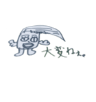 おた子スタンプ（個別スタンプ：5）