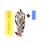 挨拶の言葉2（個別スタンプ：3）