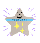 挨拶の言葉2（個別スタンプ：6）