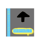 挨拶の言葉2（個別スタンプ：10）