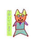 挨拶の言葉2（個別スタンプ：12）