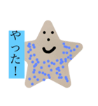 挨拶の言葉2（個別スタンプ：15）