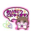 猫語な日常スタンプ（個別スタンプ：4）