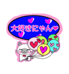 猫語な日常スタンプ（個別スタンプ：10）