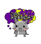 猫語な日常スタンプ（個別スタンプ：15）