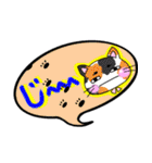 猫語な日常スタンプ（個別スタンプ：18）