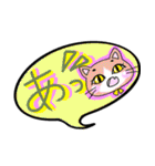 猫語な日常スタンプ（個別スタンプ：19）