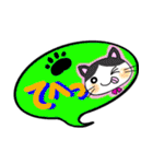 猫語な日常スタンプ（個別スタンプ：22）